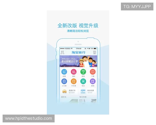 凯发集团客户端免费下载，开启您的专属娱乐盛宴之旅