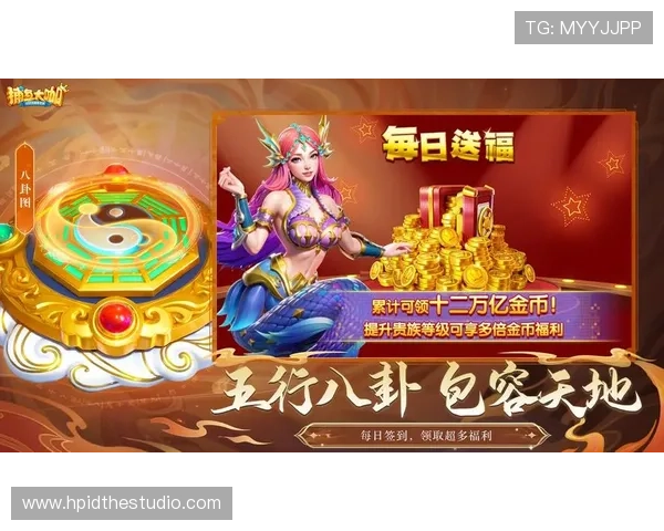 ag捕鱼线上入口最新安全可靠，玩家放心体验精彩刺激的捕鱼乐趣