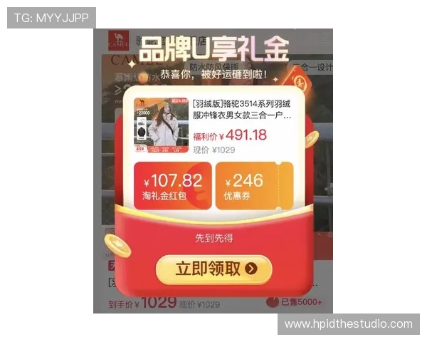 获取凯发手机客户端最新版,第一时间体验最新优惠活动