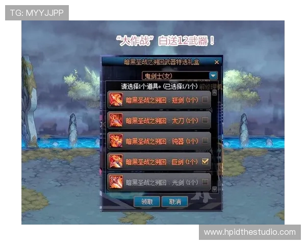 凯发ag旗舰厅官方网站丰富的优惠福利活动，助力玩家轻松赢取丰厚奖励