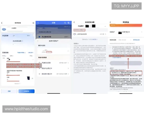 凯发在线注册流程优化提升用户注册效率与体验感受