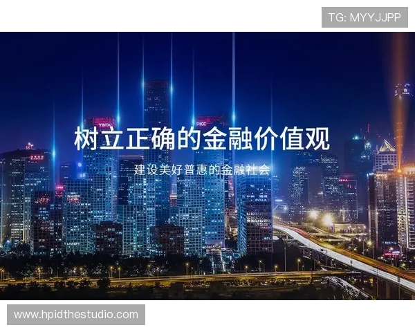 凯发官网网站安全保障体系详解保障用户资金与信息安全的多重措施