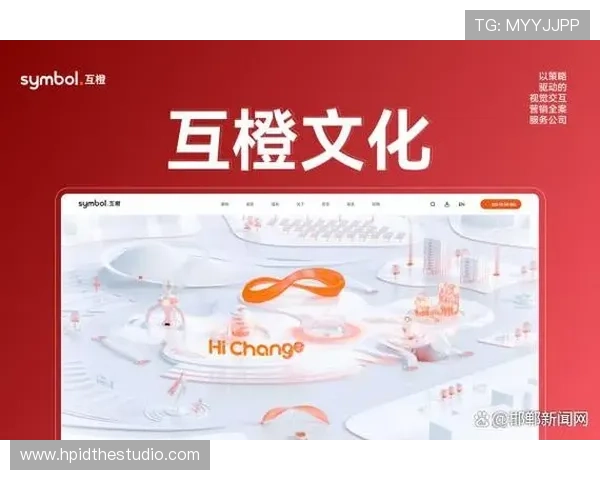 凯发登陆页面：最新优化设计提升用户体验与操作便捷性