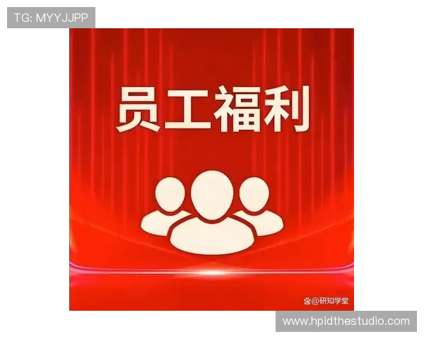 中国凯发集团有限公司官网最新优惠活动与会员福利详细介绍与参与方式 中国凯发集团有限公司官网最新优惠活动与会员福利详细介绍与参与方式