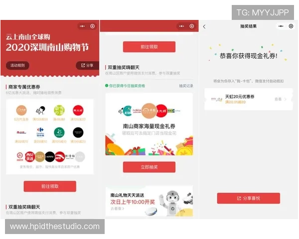 K8扑鱼游戏线上线下活动优惠信息全攻略助你轻松赢大奖 K8扑鱼游戏线上线下活动优惠信息全攻略助你轻松赢大奖