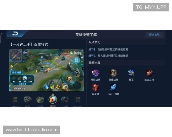 凯发登录中心游戏界面操作指南让玩家轻松掌握平台使用技巧 凯发登录中心游戏界面操作指南让玩家轻松掌握平台使用技巧