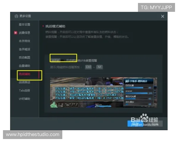 如何快速下载安装凯发ag旗舰厅，确保游戏顺畅不卡顿的详细指南