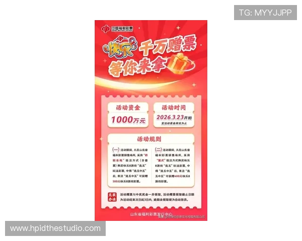 最新K8龙虎官网促销活动预告,抓住每一次赢取丰厚奖励的机会 最新K8龙虎官网促销活动预告,抓住每一次赢取丰厚奖励的机会