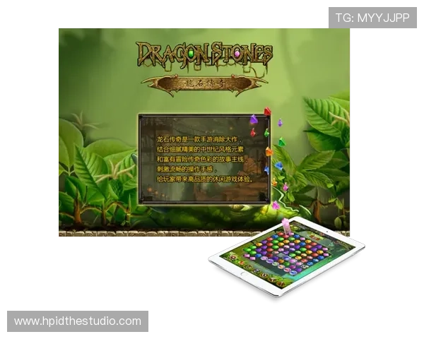 凯发下载手机端最新版本更新内容，全面提升游戏性能与用户体验