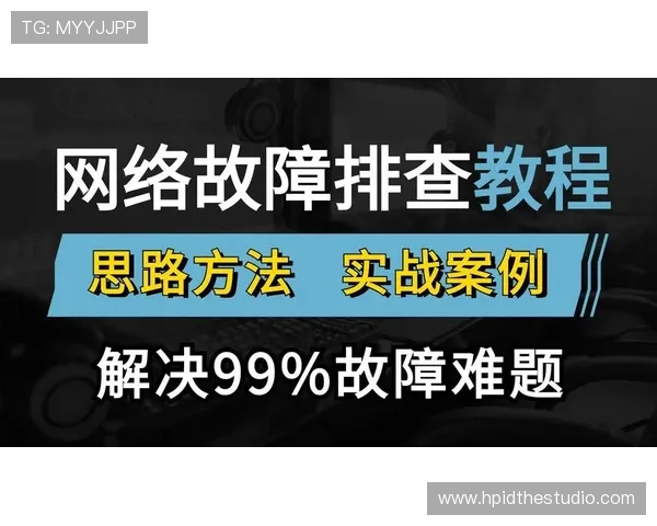 k8娱乐版中常见问题解决方案大全，快速排查游戏中遇到的各种技术难题