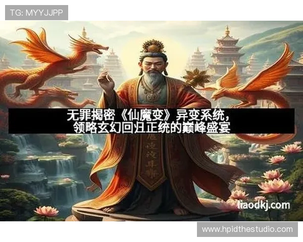k8凯发天生赢家全站：打造最安全可靠的线上娱乐平台与客户服务