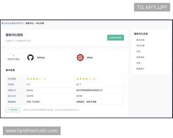 凯发在线官网用户评价与口碑分析帮助选择优质平台 凯发在线官网用户评价与口碑分析帮助选择优质平台