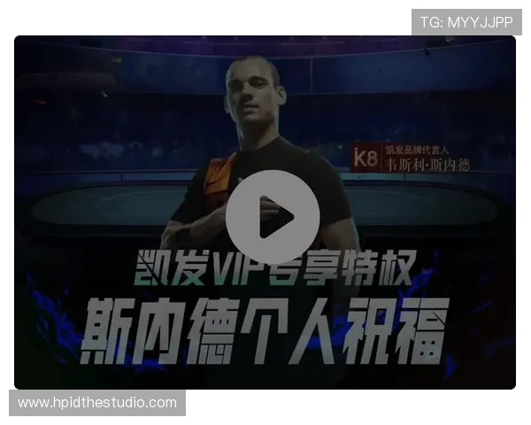 K8凯发·国际官网：丰富的体育赛事与电子竞技游戏推荐指南
