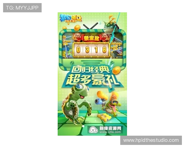 K8捕鱼王:最新版本玩法攻略与技巧详解助你轻松获胜