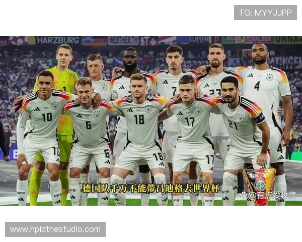 世界杯德国科特迪瓦比赛时间安排及赛程表最新更新信息